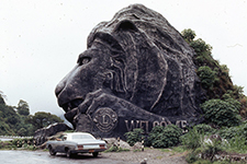 1973 Baggio PI - Visit to the mountains